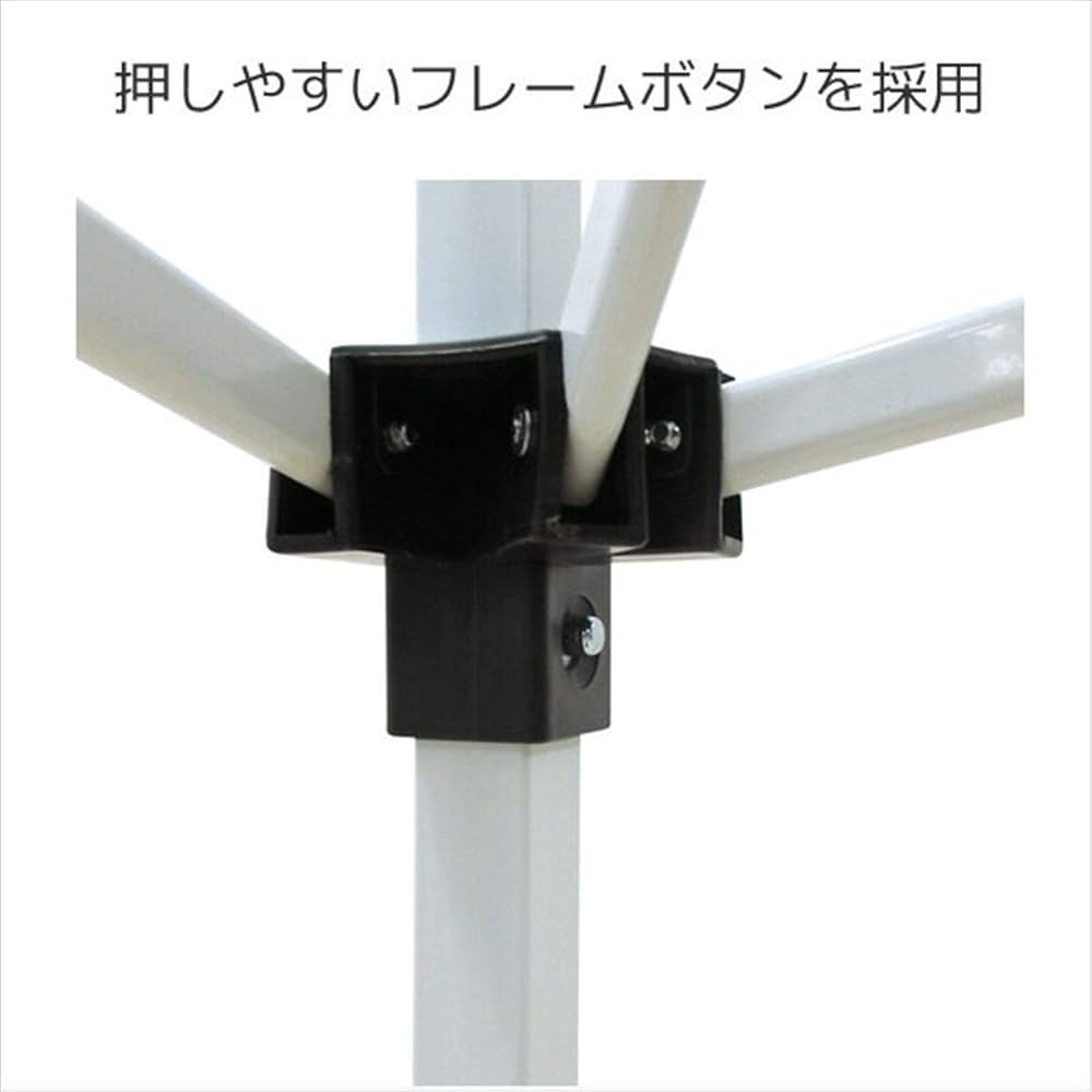 Amazon.co.jp: 山善(YAMAZEN) キャンパーズコレクション アルミ